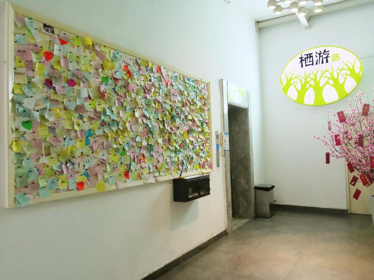Shenzhen XI You Hostel Exteriör bild