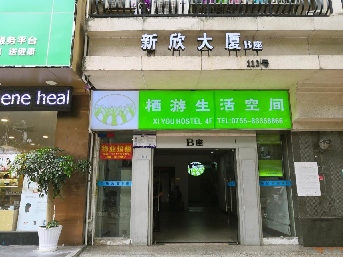Shenzhen XI You Hostel Exteriör bild